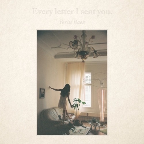 백예린 - EVERY LETTER I SENT YOU. / 1집 정규앨범