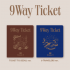 fromis_9 - 9 WAY TICKET / 2ND SINGLE ALBUM