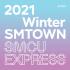 에스파 - 2021 Winter SMTOWN : SMCU EXRPESS (aespa)