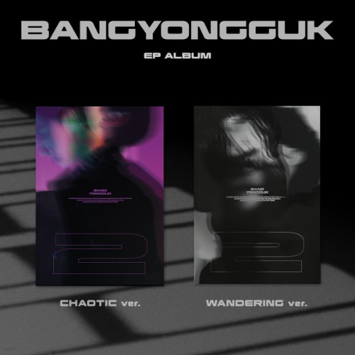 BANG YONGGUK - 2 / 1ST EP ALBUM