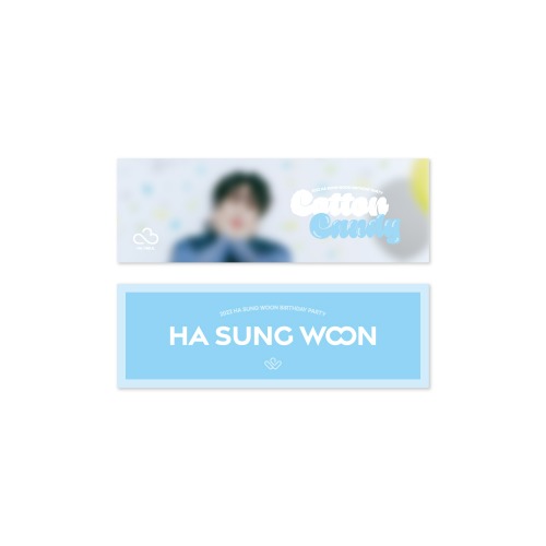 HA SUNG WOON - 01 PHOTO SLOGAN / 2022 Cotton Candy