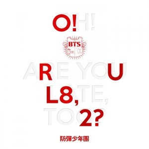 방탄소년단 - O!RUL8,2? / 미니앨범