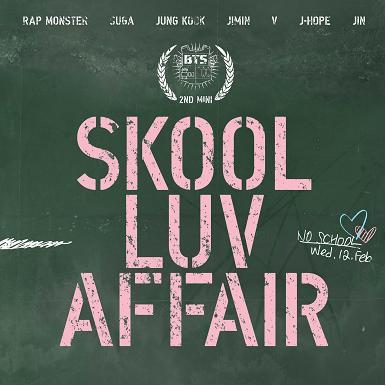 방탄소년단 - SKOOL LUV AFFAIR / 미니앨범