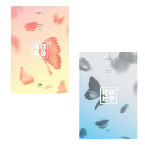 방탄소년단 - 화양연화 PT.2 / 4집 미니앨범