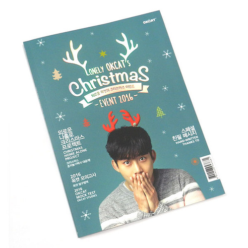 OKCAT - PHOTO BOOK (LONELY OKCAT - 'S CHRISTMAS EVENT 2016)