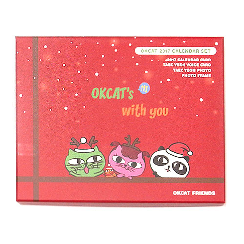 OKCAT - 2017 SEASON'S GREETINGS