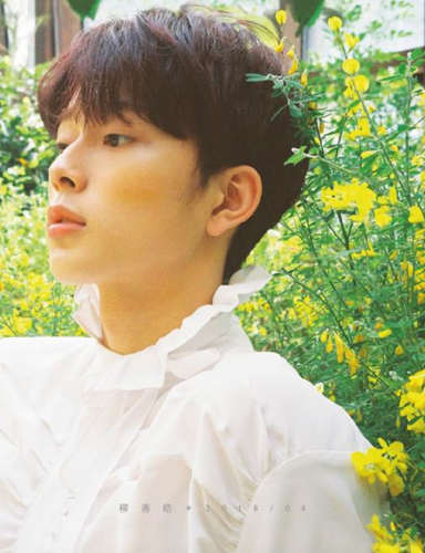 YOO SEON HO - SPRING, SEON HO / 1ST MINI ALBUM