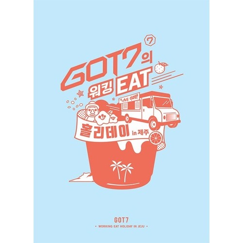 GOT7 - GOT7 WORKING EAT HOLIDAY IN JEJU DVD