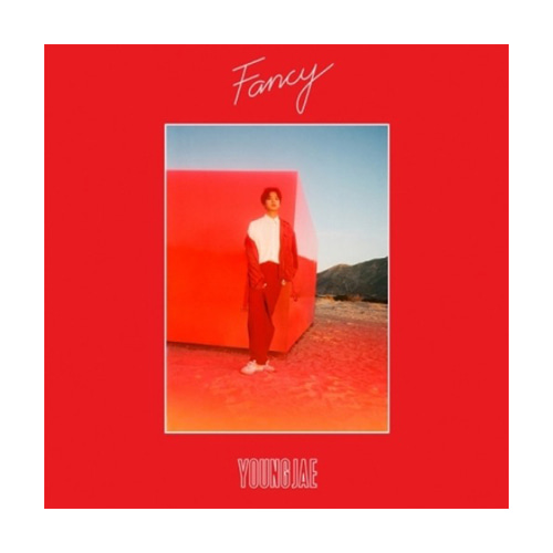 영재 - FANCY / 1집 미니앨범