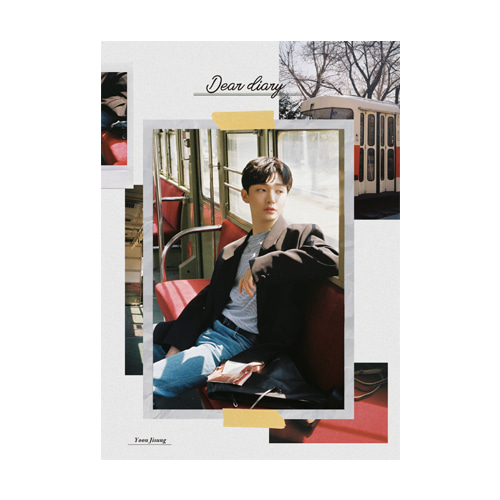 YOON JISUNG - Dear diary / SPECIAL ALBUM