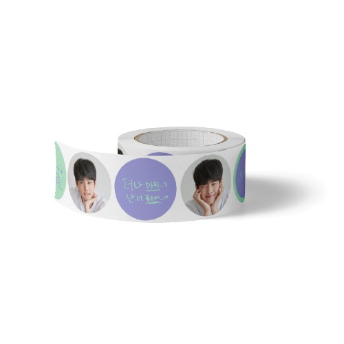 최병찬 - 05 ROLL ROUND STICKER / Be shining : 찬