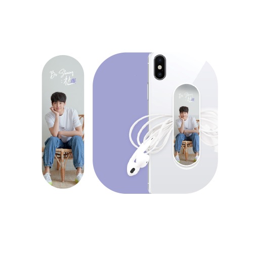 최병찬 - 04 PHONE STRAP HOLDER / Be shining : 찬