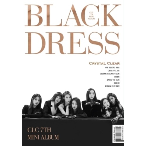 CLC - BLACK DRESS / 7TH MINI ALBUM