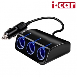 LED 시거잭 멀티 소켓 3구 A2