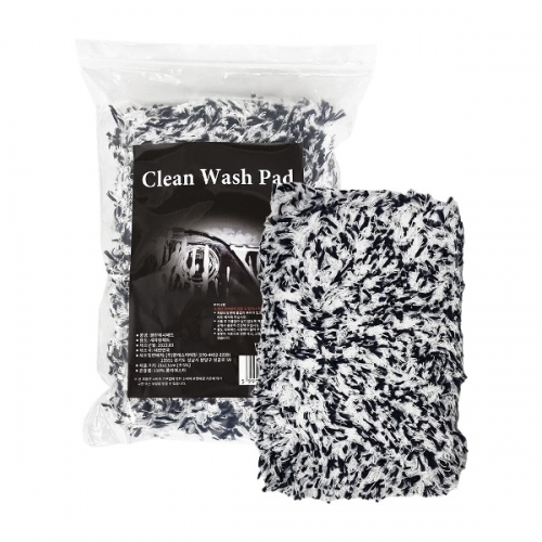 [엔공구] 세차용 워시패드 ( clean wash pad )