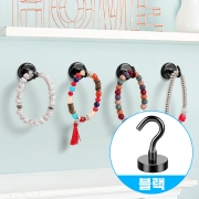 프리미엄 블랙 아노다이징 초강력 네오디움 고리 자석