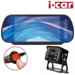 7인치 룸미러 모니터 화물차용 LED 후방카메라 풀세트