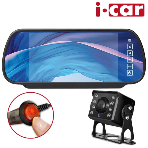 7인치 룸미러 모니터 화물차용 LED 후방카메라 풀세트