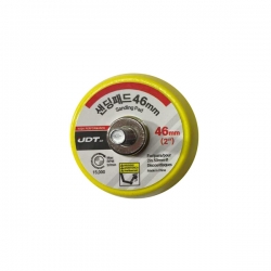 [UDT/]샌딩패드 46mm(2) (탈부착식)