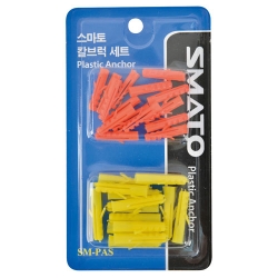 [스마토/]칼브럭세트 SM-PAS (10EA)