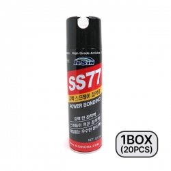 [일신]강력스프레이접착제 SS77(1box=20pcs) (대신택배)