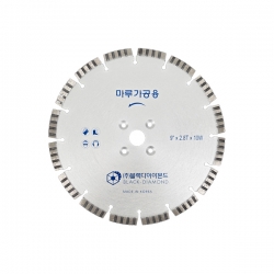 [블랙다이아몬드]마루가공용날 225mm(9)
