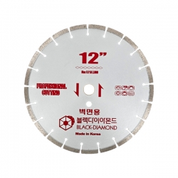 [블랙다이아몬드]아이언 벽면용/오토컷 300mm(12)