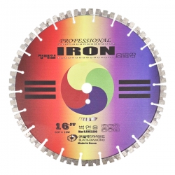 [블랙다이아몬드]아이언 벽면용/정배열 400mm(16)