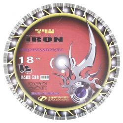 [블랙다이아몬드]아이언 도로용 아스팔트용/정배열 450mm(18)