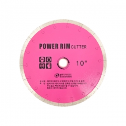 [블랙다이아몬드]파워림 250mm(10)