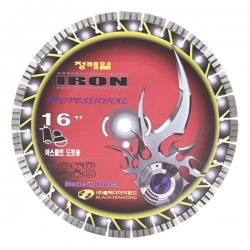 [블랙다이아몬드]아이언 도로용 아스팔트용/정배열 400mm(16)