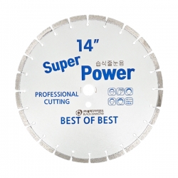 [블랙다이아몬드]다이아몬드쏘/습식날(5T) 350mm(14)