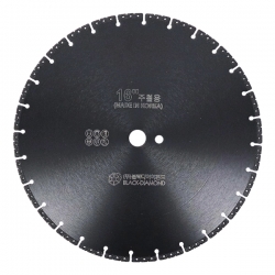 [블랙다이아몬드]멀티컷터 400mm(16)