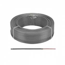 [비츠온]일반전선 HIV 2.5SQ(회색) (개별배송)