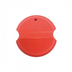 [세신/]요비선캡 SB-RG001