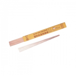 [별표]동봉 사각(3.0mm) 5kg
