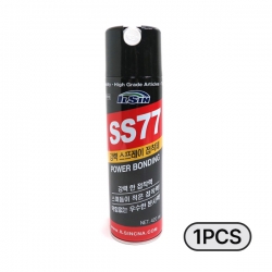 [일신]강력스프레이접착제 SS77(1pcs)