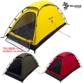 힐맨 플레어 1P 싱글월 1인용 텐트 레드 그린 옐로우 그라운드시트 포함 당일발송