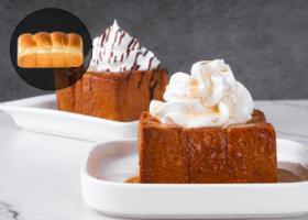 2 썸네일_허니브레드 추천레시피.jpg