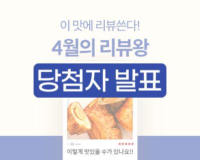 2026★_이벤트 썸네일.jpg