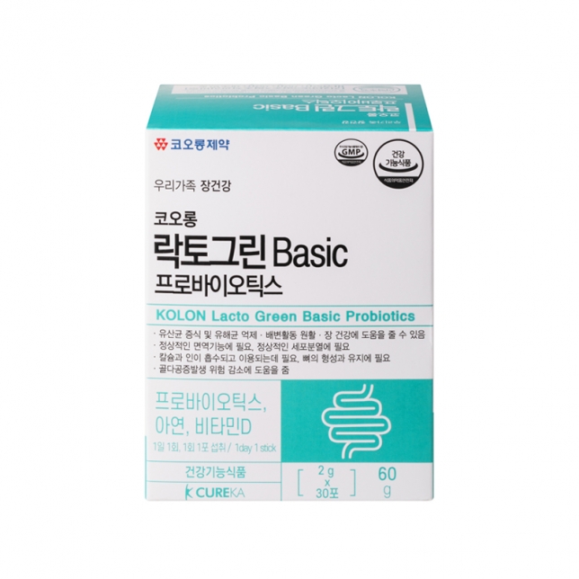 코오롱 락토그린 Basic 프로바이오틱스