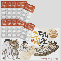 주당의 비결 650mg 6정 (최소 주문 수량 5개)