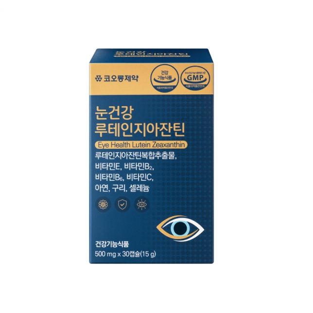 눈건강 루테인지아잔틴 500mg 30C (개별인정형)