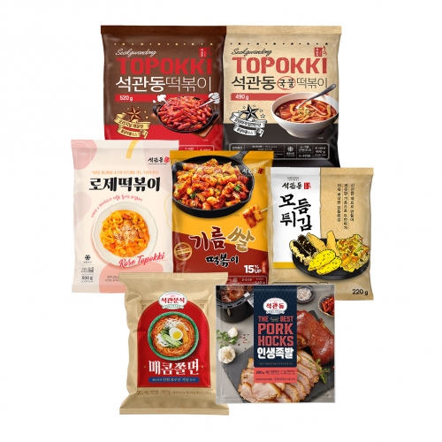 석관동떡볶이 스타트 패키지