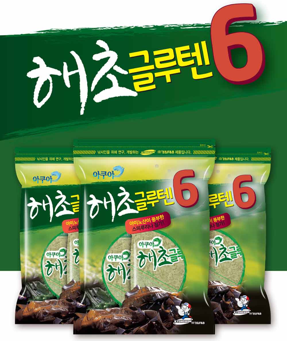 경원산업 해초글루텐6