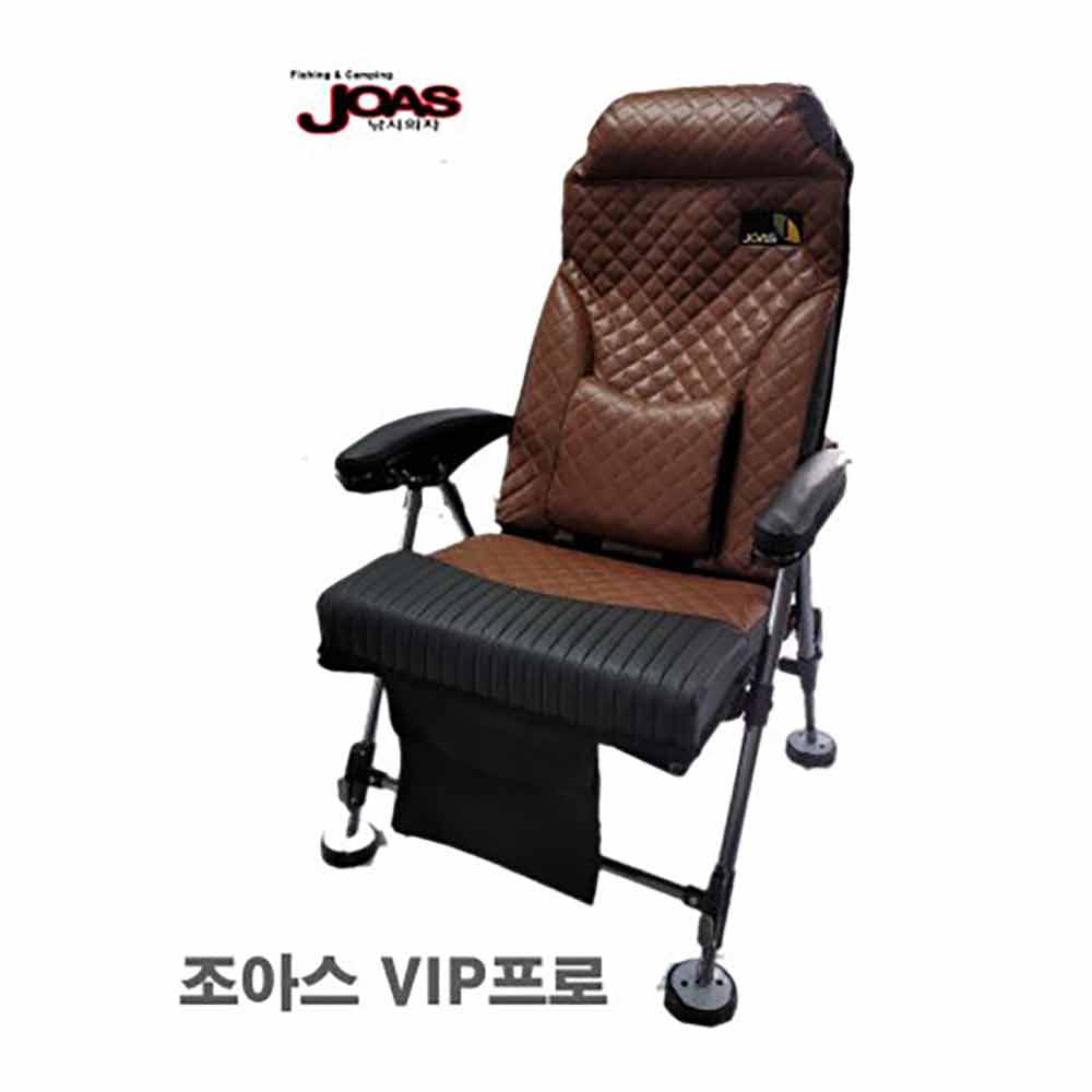 [미스터붕어]조아스레져 VIP프로 낚시의자