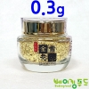 금설화0.3g 식용 금가루 금박