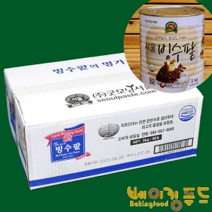 굿모닝서울 빙수팥 3kg*6개 원터치 아님 굿모닝서울 빙수팥 3kg*6개 원터치 아님