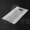 HD비닐팩화이트-사각(100장) 210x90x380