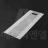 HD비닐팩화이트-1줄(100장) 170x80x450